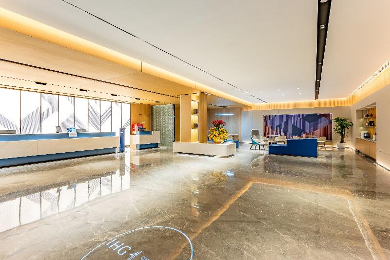 Holiday Inn Express Nanjing Xi Anmen