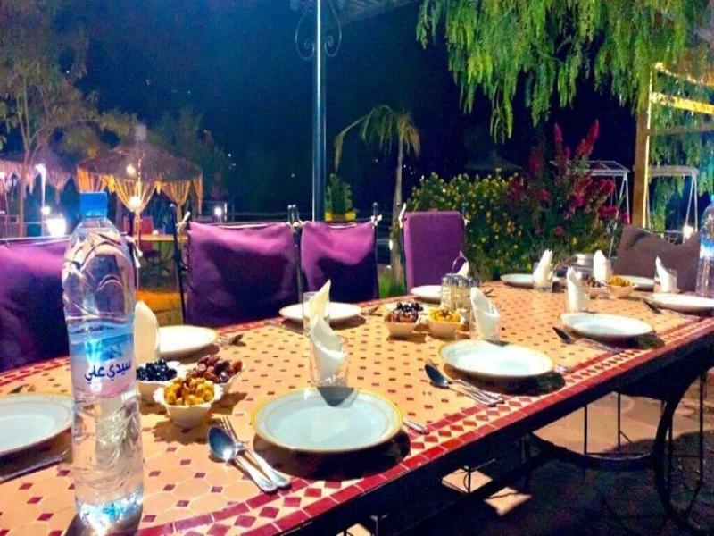 Les Jardins Yasmina image