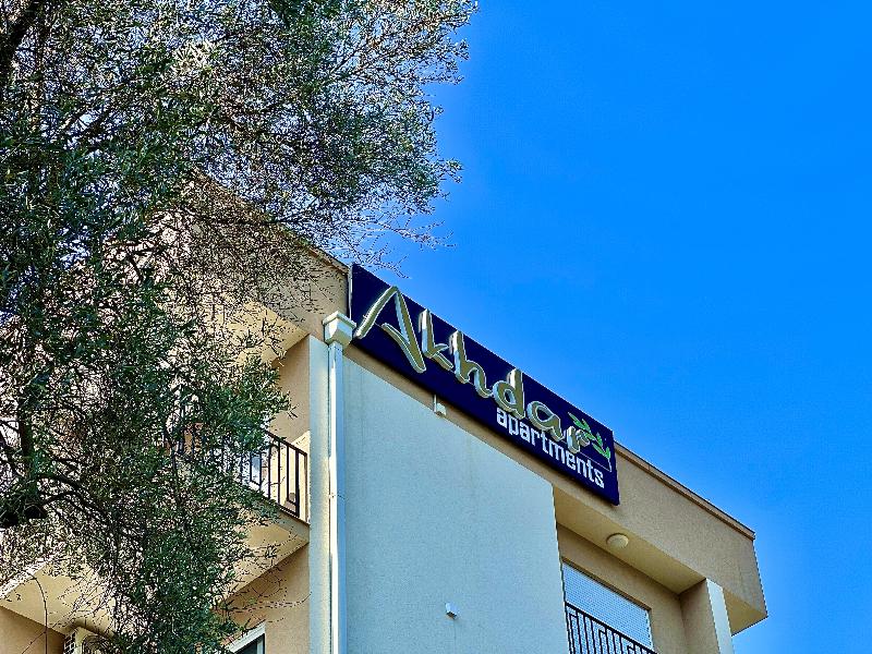 Akhdar Apartments image