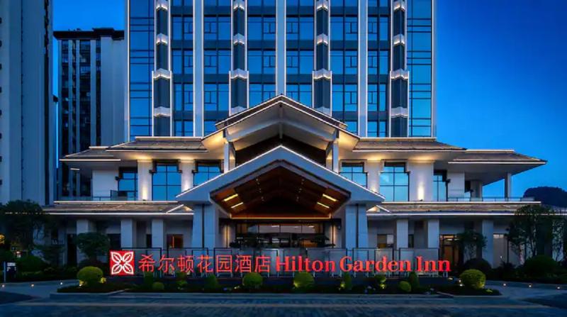 Hilton Garden Inn Xingyi Wanfenglin image