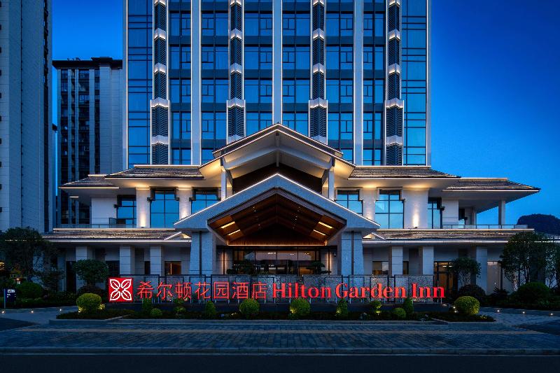 Hilton Garden Inn Xingyi Wanfenglin image