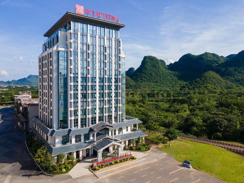 Hilton Garden Inn Xingyi Wanfenglin image
