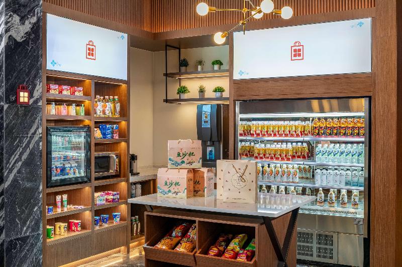 Hilton Garden Inn Xingyi Wanfenglin image