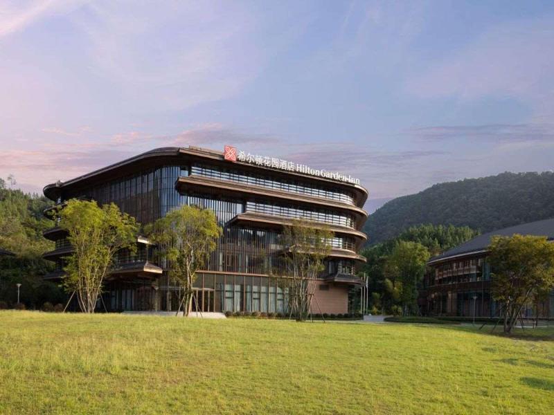 Hilton Garden Inn Jingdezhen Taoyuan Valley image