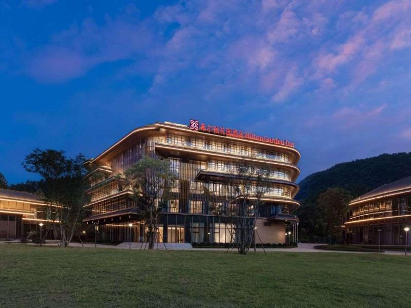 Hilton Garden Inn Jingdezhen Taoyuan Valley image