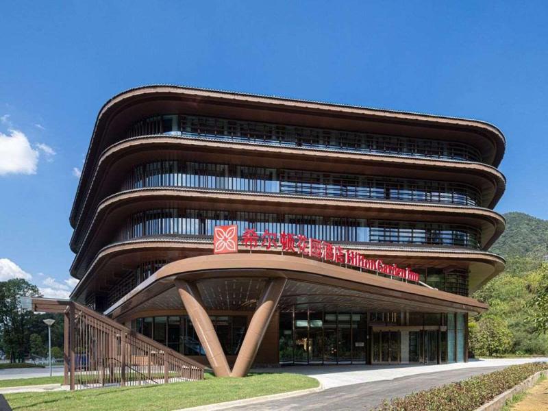 Hilton Garden Inn Jingdezhen Taoyuan Valley image