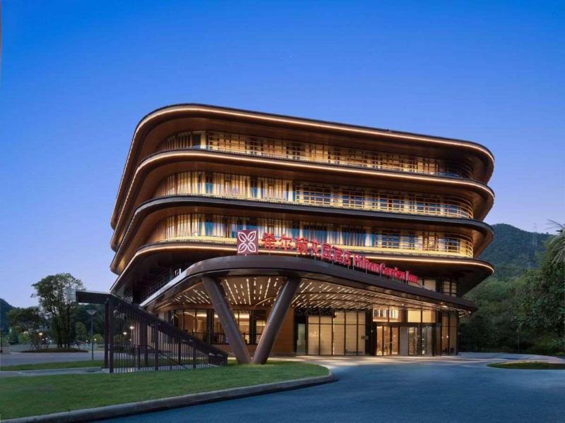 Hilton Garden Inn Jingdezhen Taoyuan Valley image