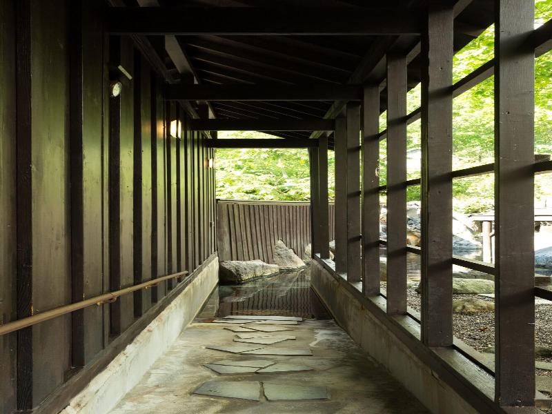 Niseko Annupuri Onsen Yugokorotei