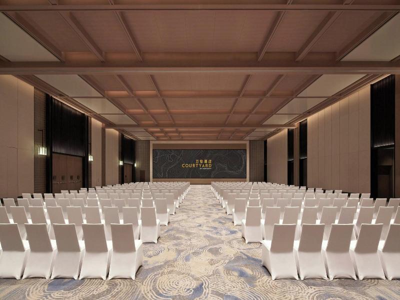 Beijing Marriott Hotel Yanqing image