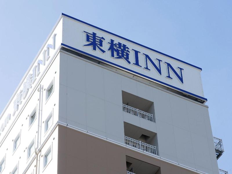 Toyoko Inn Shizuoka Eki Kita Guchi