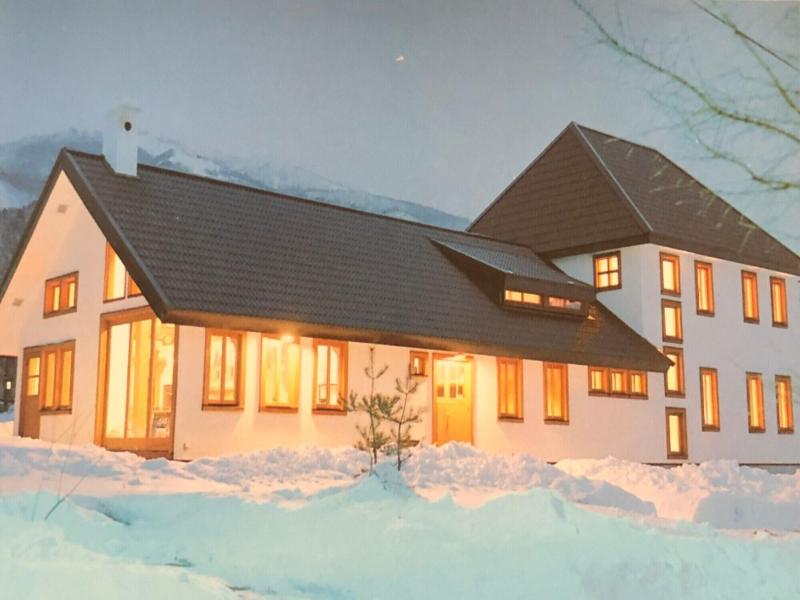 The Joint Hakuba Hostel image