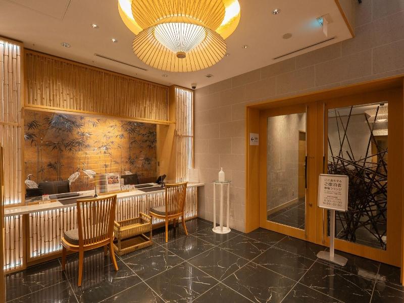 Enoshima Hotel image
