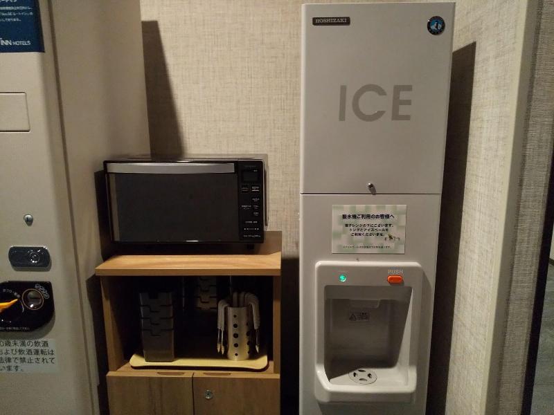Hotel Route Inn Mihara Ekimae image
