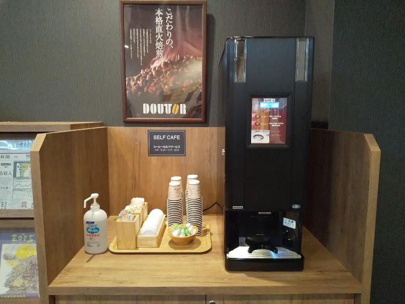 Hotel Route Inn Mihara Ekimae image