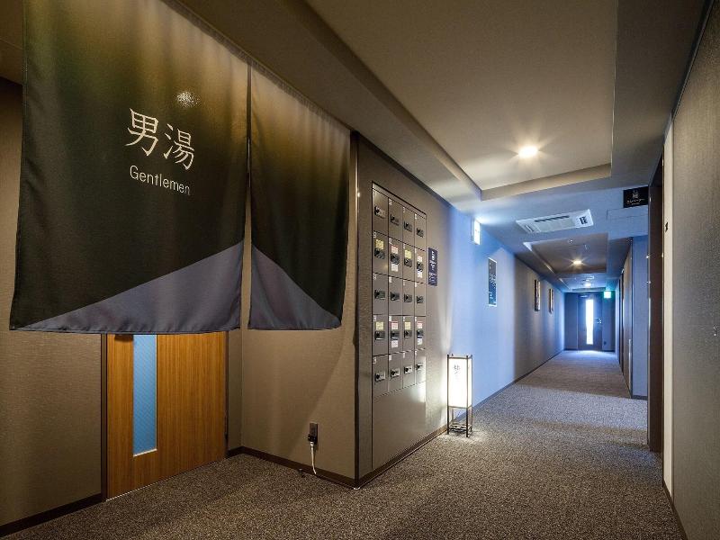 Hotel Route Inn Mihara Ekimae image