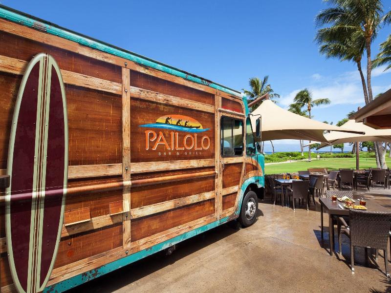 The Westin Ka'anapali Ocean Resort Villas North