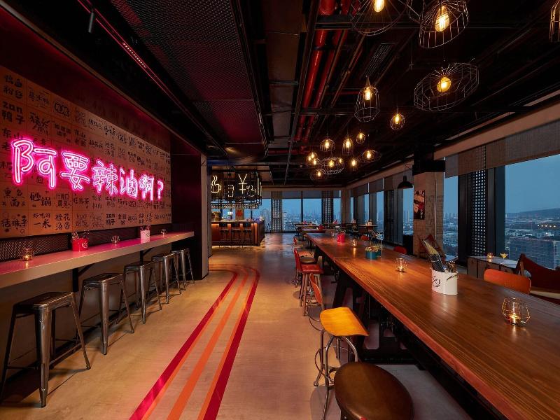 Moxy Nanjing Jiangning image