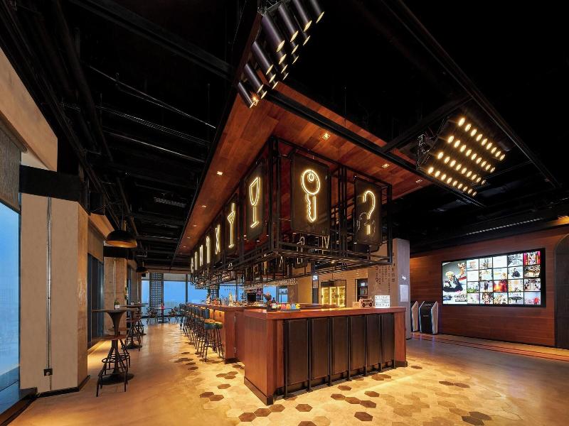 Moxy Nanjing Jiangning image