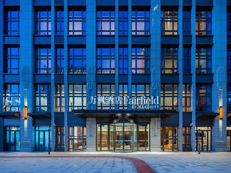Fairfield By Marriott Shanghai Hongqiao Necc image