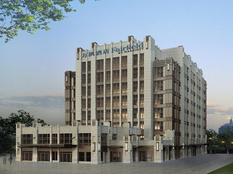 Fairfield By Marriott Shanghai Hongqiao Necc image