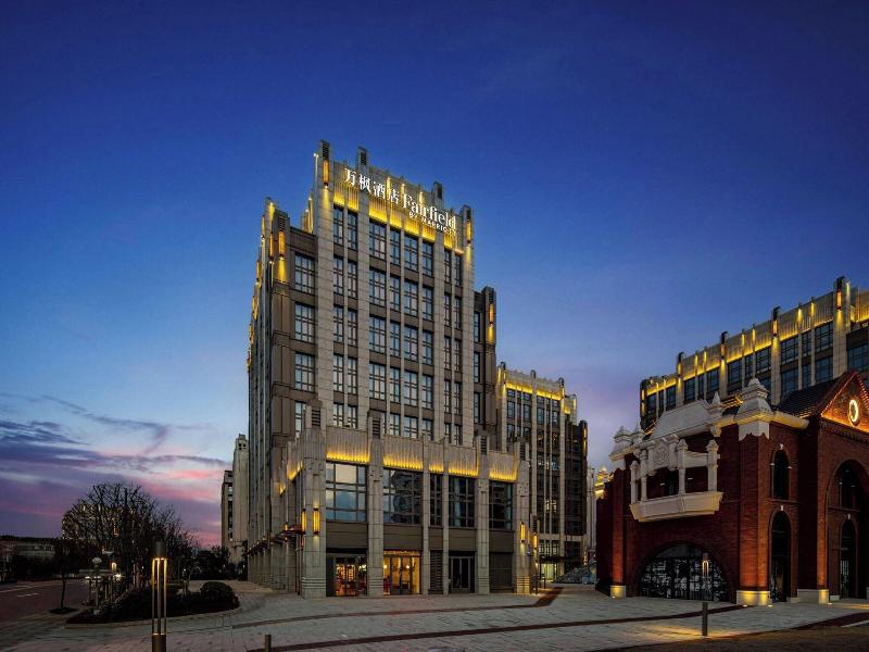 Fairfield By Marriott Shanghai Hongqiao Necc image