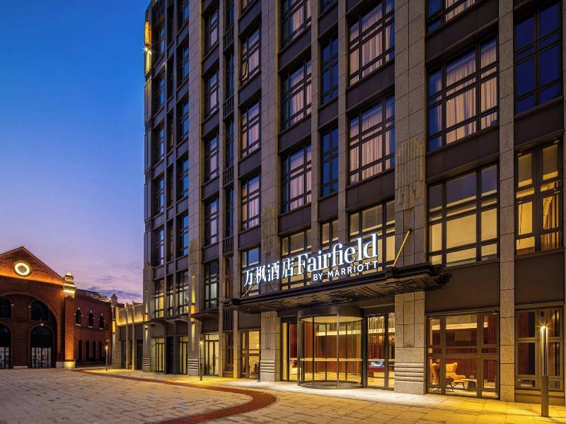 Fairfield By Marriott Shanghai Hongqiao Necc image