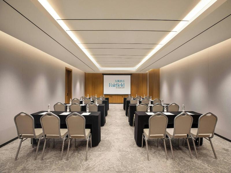 Fairfield By Marriott Shanghai Hongqiao Necc image