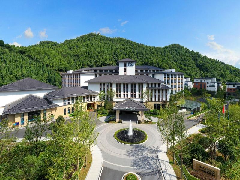 Four Points By Sheraton Qiandao Lake Hangzhou image