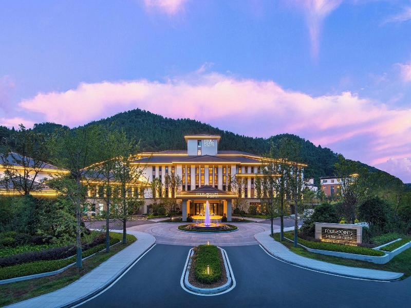 Four Points By Sheraton Qiandao Lake Hangzhou image