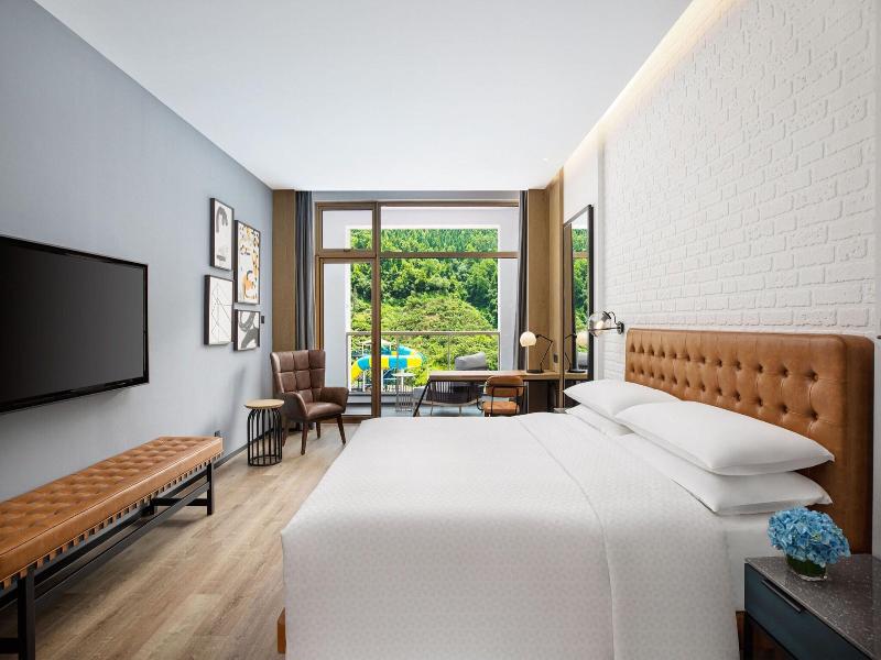 Four Points By Sheraton Qiandao Lake Hangzhou image