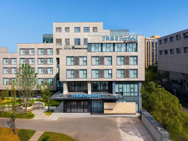 Fairfield By Marriott Zhuji