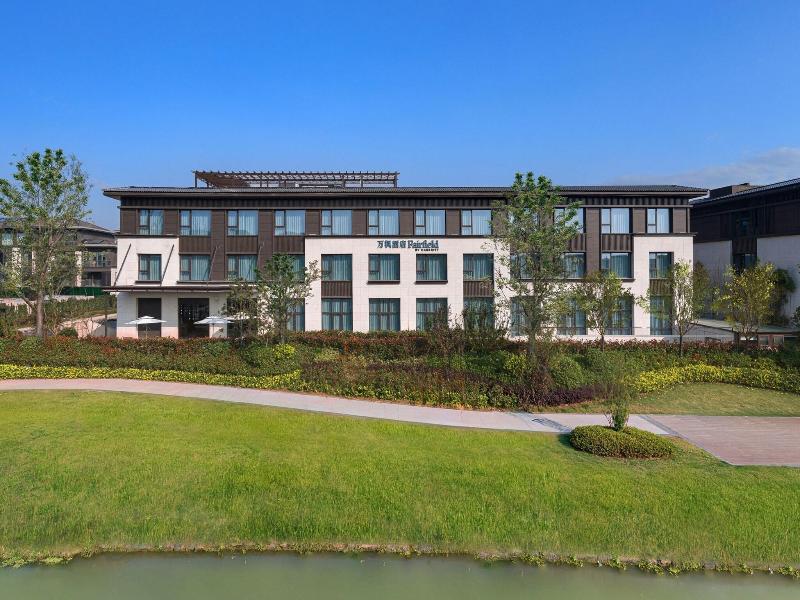 Fairfield By Marriott Yangzhou Slender West Lake image