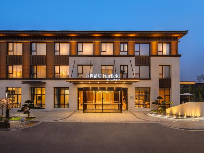 Fairfield By Marriott Yangzhou Slender West Lake image
