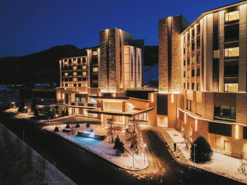 Courtyard By Marriott Chongli