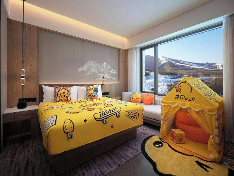 Courtyard By Marriott Chongli image