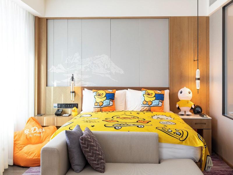 Courtyard By Marriott Chongli image
