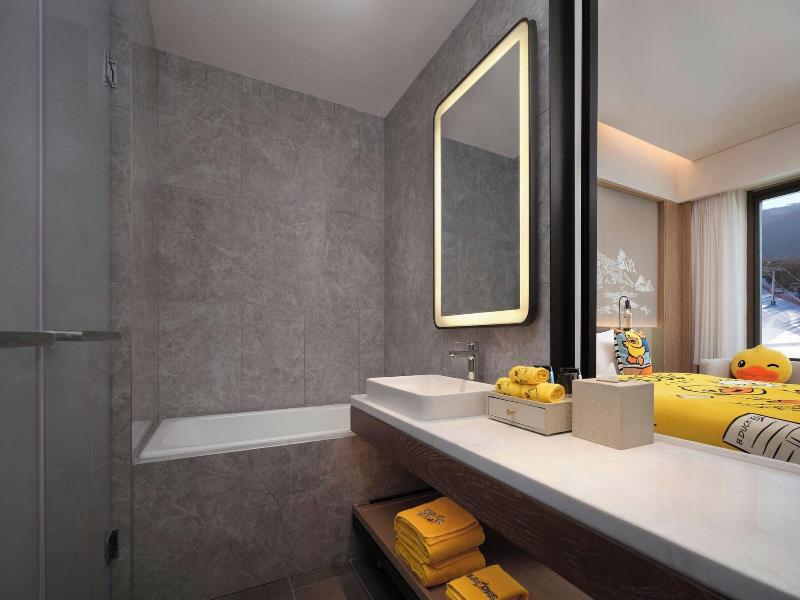 Courtyard By Marriott Chongli image