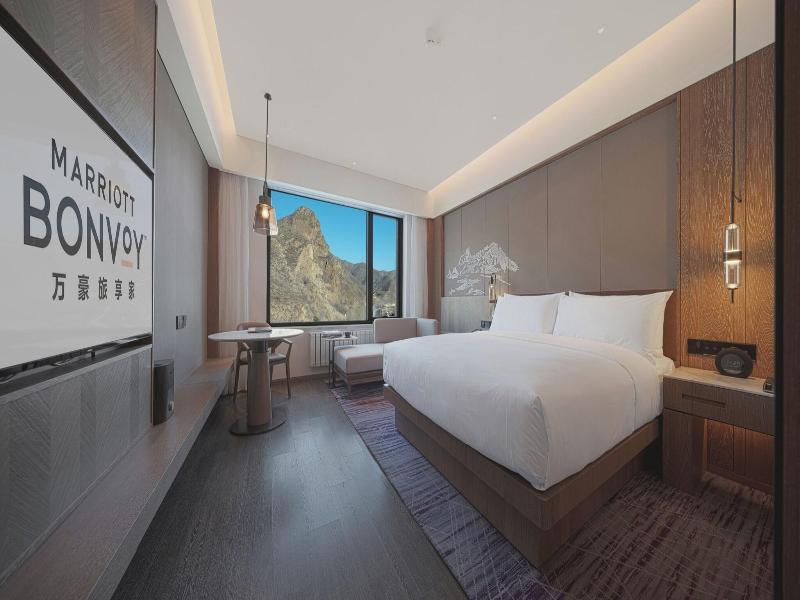 Courtyard By Marriott Chongli image