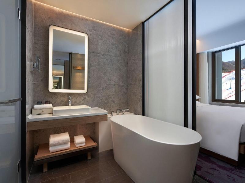 Courtyard By Marriott Chongli image