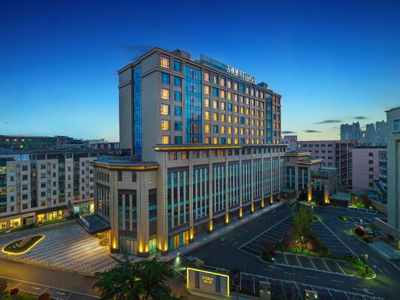 Fairfield By Marriott Danyang image