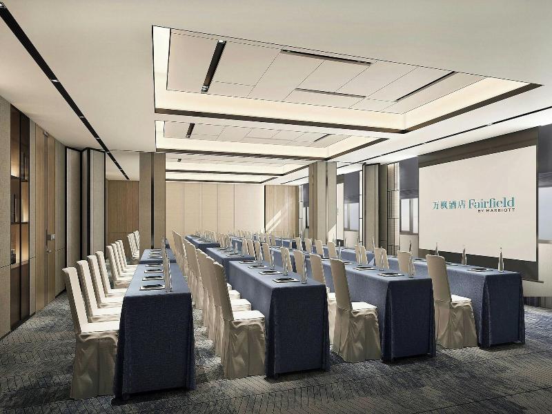 Fairfield By Marriott Danyang image