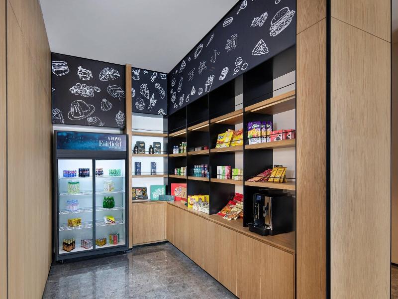 Fairfield By Marriott Guiyang Guanshanhu