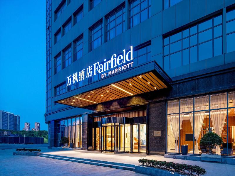Fairfield By Marriott Guiyang Guanshanhu