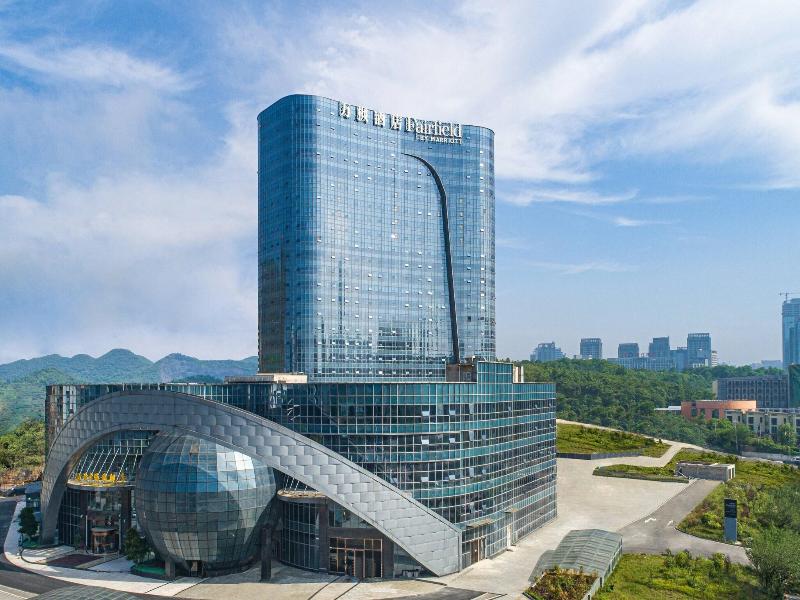 Fairfield By Marriott Guiyang Guanshanhu
