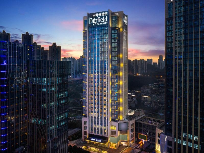 Fairfield By Marriott Guiyang Guanshanhu