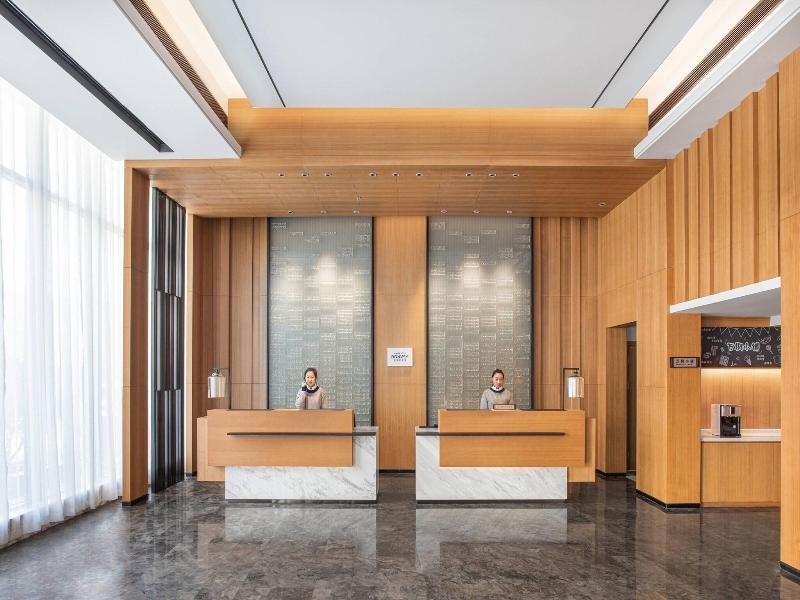 Fairfield By Marriott Guiyang Guanshanhu