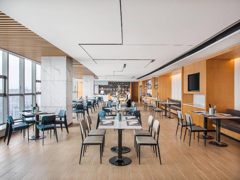 Fairfield By Marriott Guiyang Guanshanhu