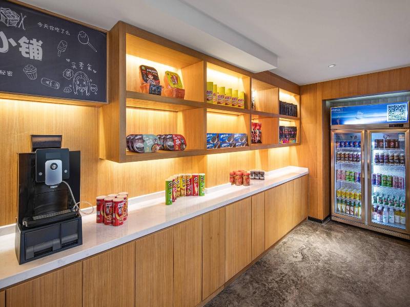 Fairfield By Marriott Guiyang Guanshanhu