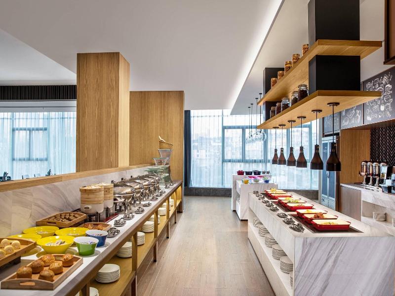 Fairfield By Marriott Guiyang Guanshanhu