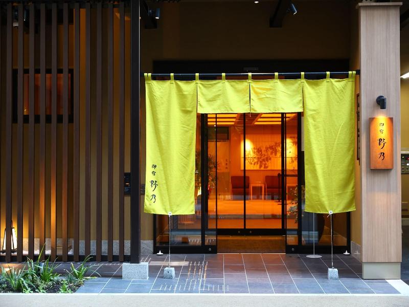 Onyado Nono Oosakayodoyabashi Hot Spring image